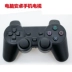 Điện thoại Android CF thông qua FireWire rocker TV Máy tính xách tay USB PC360 trò chơi gamepad không dây - Người điều khiển trò chơi