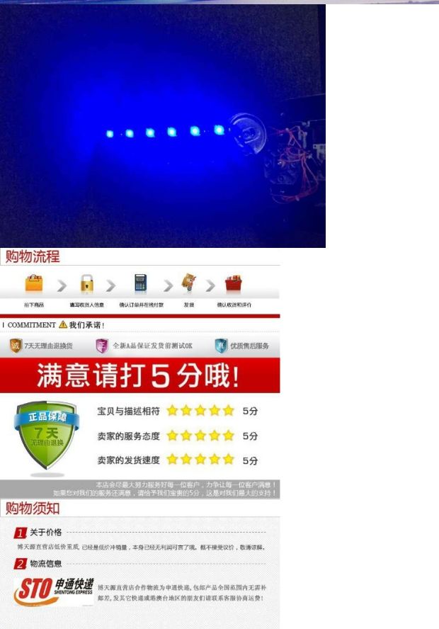 Arcade phụ kiện phím điều khiển máy tính Android trò chơi chiến đấu vô địch cái nôi Đèn LED nhiều màu sắc bảng mạch dải bảng điều khiển trò chơi