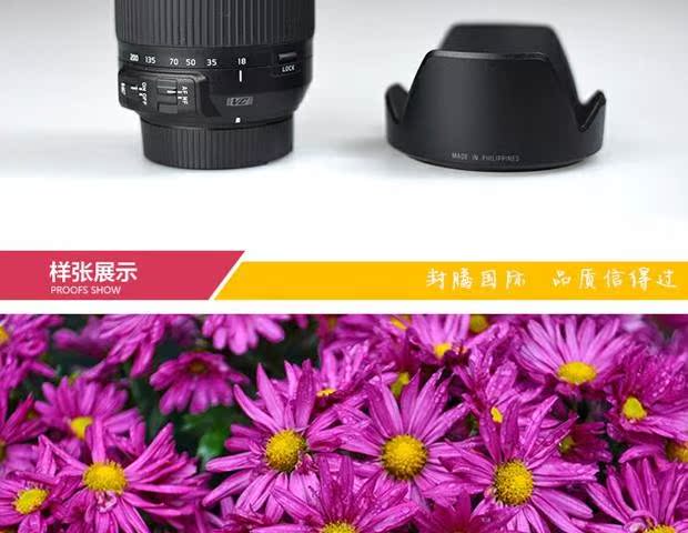 Ống kính DSLR mới Chính hãng ống kính tele Tamron 18-200mm II VC 18-200 chống rung mới