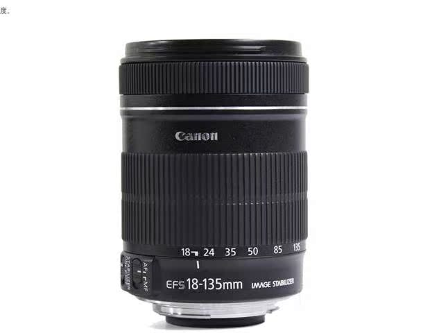 Dàn dựng ống kính DSLR Canon 18-135 IS STM thế hệ thứ hai 18-135STM