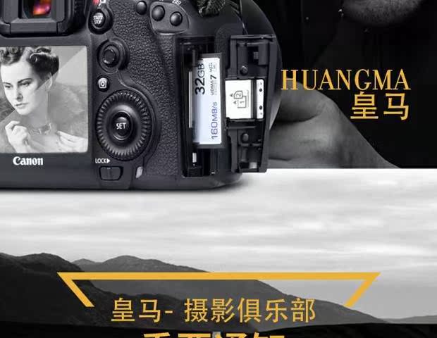 Ống kính tele tiêu cự cố định Canon EF 85mm f / 1.8 USM ống kính tele trung bình DSLR 85-1.8