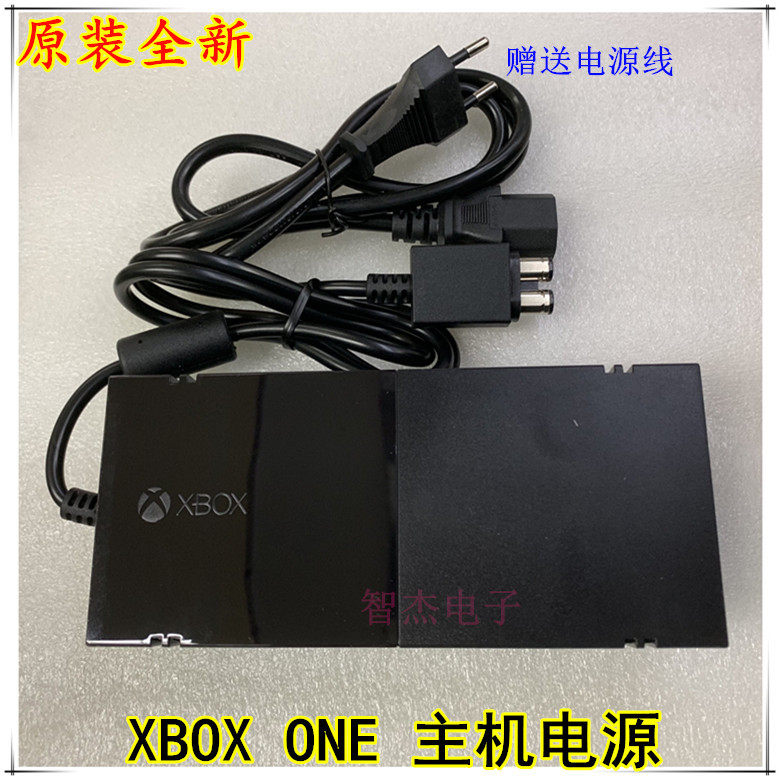 Original Xbox one power supply XBOXONE power adapter XBOX ONE console fire bull charger
