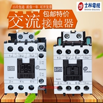 原装士林交流接触器S-P11 P12 P15 P16 P21 P25 P30T P40T SP