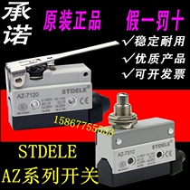 STDELE travel switch limit microswitch AZ-7311 7310 7312 7141 7121 71