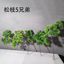 Simulated pine branches welcome pine fake pine branches and leaves material decoration cypress leaves pine needles pine leaves plastic pine leaves