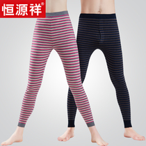Hengyuanxiang wool warm mens and womens pants couple slim base mens womens autumn pants thin warm pants
