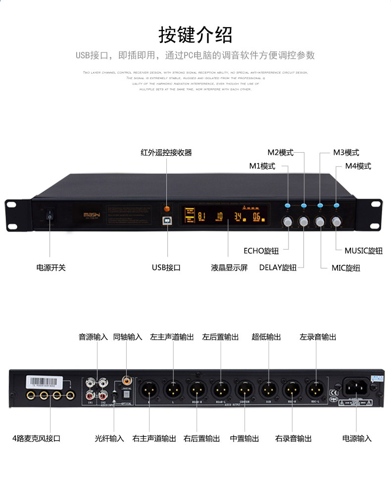 đèn xoay sân khấu Mashi T2 sân khấu chuyên nghiệp âm thanh 15 inch hiệu suất đám cưới ngoài trời KTV loa vuông đường lớn thiết bị hiển thị báo giá đèn led