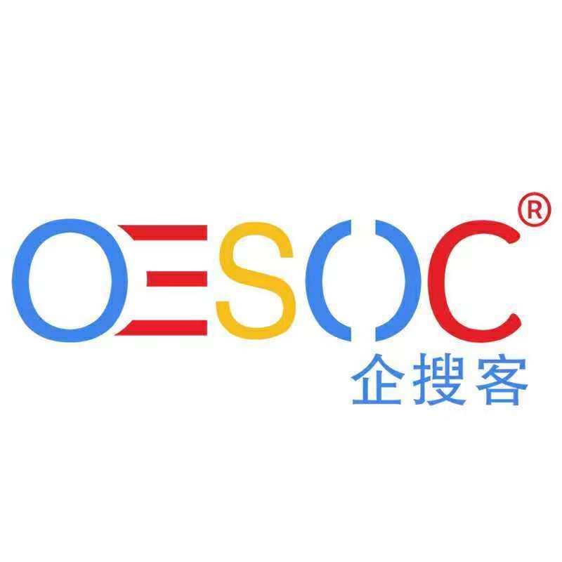 企搜客