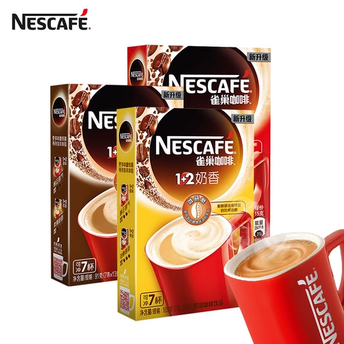 Nestlé Coffee 1+2 Tesun Noodle Fragrance 7 ароматный Mitsong One Nest Coffee Coffe