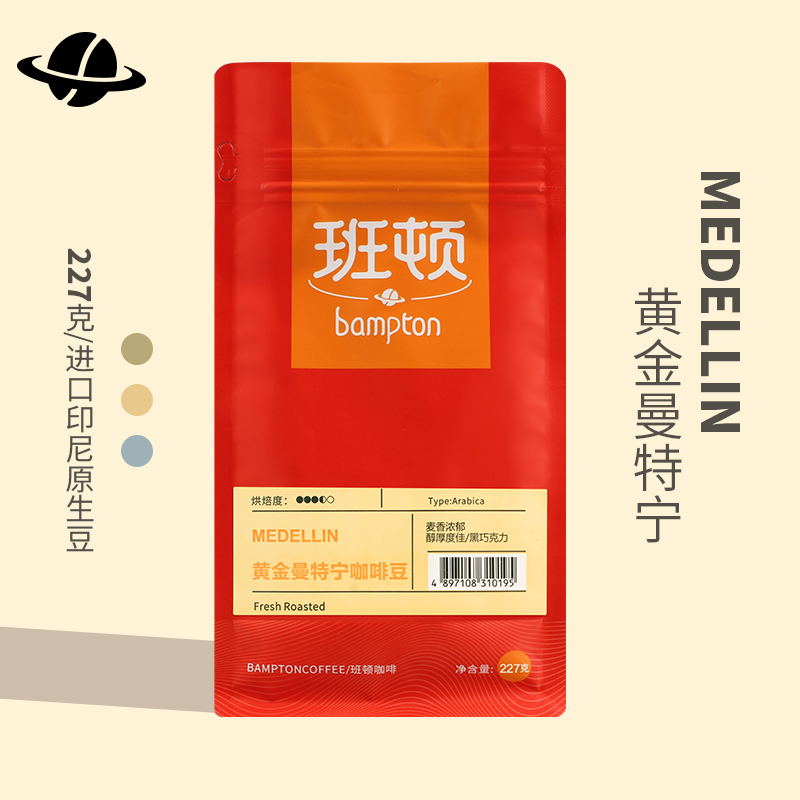Banton Coffee Beans Deep Baking Coffee Beans Gold Mantenin Coffee Taste 227g Tie Black Coffee-Taobao