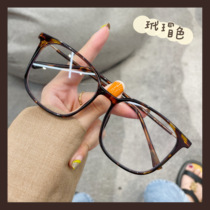 Ultra light tr90 Korean version of vegan white color large box anti-blue light anti-radiation glasses female can be matched with myopia male