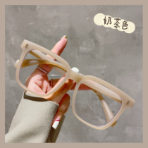 GM square milk tea anti-blue light radiation black large face spectacle frame female display face small vegan color with myopia discoloration man