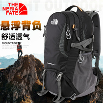THE NERIA FATE outdoor backpack travel bag female Travel Bag Mens shoulder bag waterproof large capacity mountaineering bag