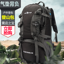 Camel Mountaineering Bag Outdoor Backpack Waterproof Travel Bag Male Travel Shoulder Bag Women Large Capacity Hiking 60 liters