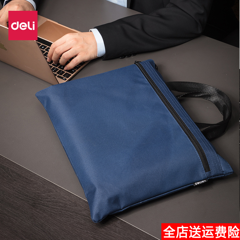 Able briefcase Men's Business Canvas Men's Clothing Men's Bag Pens Electric Bags Women Hands Carry Office Bags Documents Business Earth