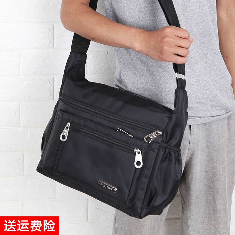 Men's outdoor leisure single shoulder bag male Oxford cloth large capacity skewed across backpack canvas bag Han soil