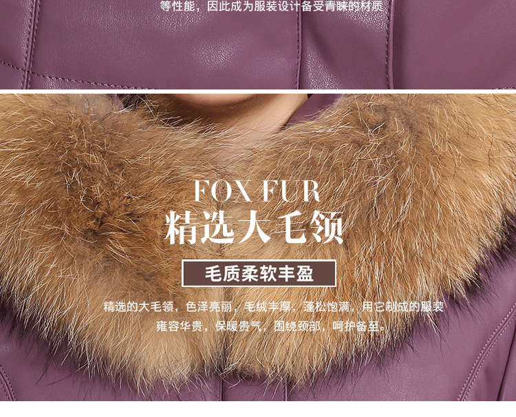 Da trung niên xuống bông pad phụ nữ ngắn phần lớn kích thước lớn Phụ nữ trung niên mặc áo khoác da mùa đông áo da nữ dáng dài