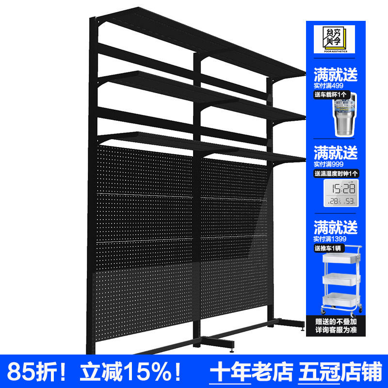 Poor beauty 220 high metal black cool black Suzhou