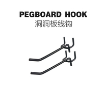 Poverty aesthetics Simple desk bookshelf combination Simple modern storage shelf Entrance hole board hook accessories