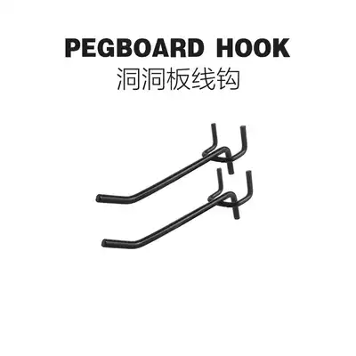 Poor aesthetics simple desk bookshelf combination simple modern shelf entrance crocs shoes ban adhesive hook accessories