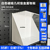 Beautiful magnetic blind box storage box wrought iron storage rack