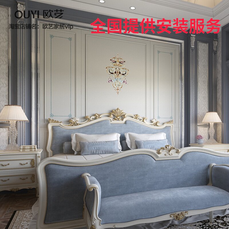 Eurostyle Soft Bag Background Wall American Minimalist Embroidery TV Background Wall Hard Bag Bedroom Light Lavish Bedside Leather custom