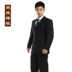 Suit Professional dress trắng Collar Suit kinh doanh đám cưới nam Groom Wedding Suit Long Sleeve 