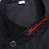 Шеф -повар для рабочей одежды мужская западная ресторан бедный шеф -повар hotpot hotpot hotel hef Ща пекарня пекарня пекарня коротки