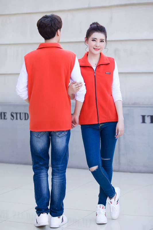 Siêu thị hướng dẫn mua sắm áo liền quần trung niên cotton vest hoạt động tình nguyện vest chụp ảnh cưới vest mùa thu và mùa đông áo vest dạ nam trung niên