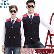 Áo vest công sở tùy chỉnh ngoài trời nhiếp ảnh gia đám cưới bông nhà máy tự động sửa chữa dày vest vest nam và nữ