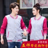 Комбинезон, школьный пуховик, форма, бейсбольная куртка