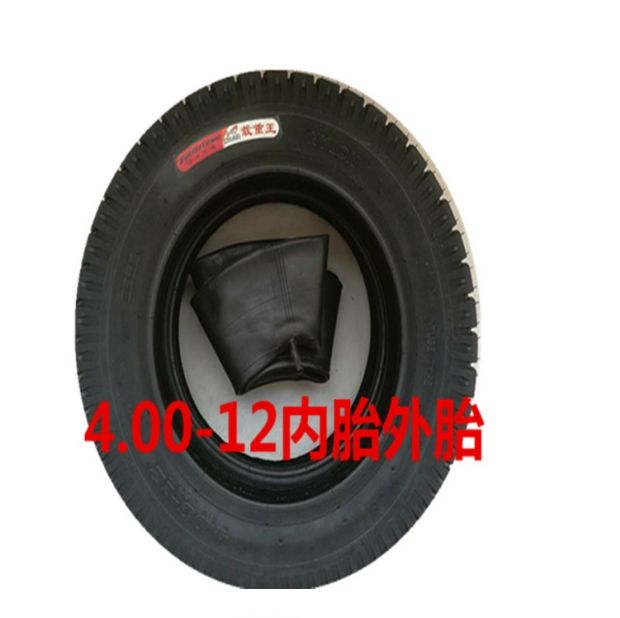 4,00-12 dày ba bánh 400-12 lốp 4,00-12 lốp trong và ngoài - Lốp xe máy lốp xe máy dplus