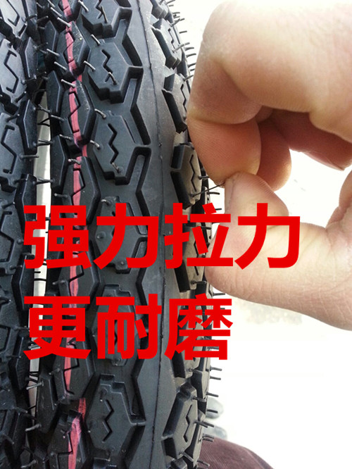 300-12 lốp xe điện ba bánh lốp bên trong và bên ngoài lốp cộng với vòng thép - Lốp xe máy vỏ xe máy aspira
