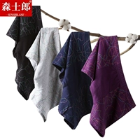 Đồ lót nam, boyshort, cotton, thoáng khí, mùa hè, bốn góc, trẻ trung, 100% cotton, phân bón, XL, quần short đáy cửa hàng đồ lót