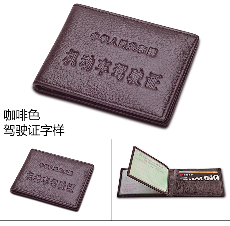 Lái xe thẻ đa- thẻ vị trí tối bao da nữ lái xe thẻ giấy phép thiết lập mỏng id chủ thẻ người đàn ông xe cơ giới lái xe giấy phép chủ thẻ bóp gucci