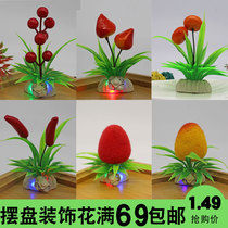 Hotel Western food decoration cauliflower grass decoration Hotel dishes decoration small flowers Creative sushi sashimi platter flowers