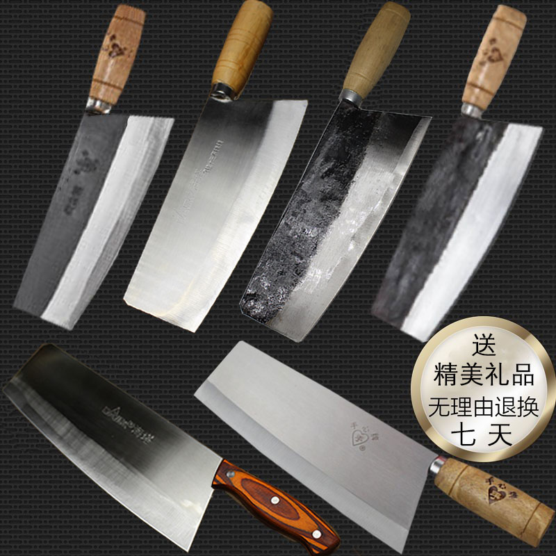 Small knife household hand forged kitchen knife special iron knife traditional craft sharp Haining knife kitchen tool