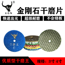 Niu head new dry grinding piece a set of suction cup Marble Granite polishing sheet Stone refurbbled Film 3 inch 4 inch