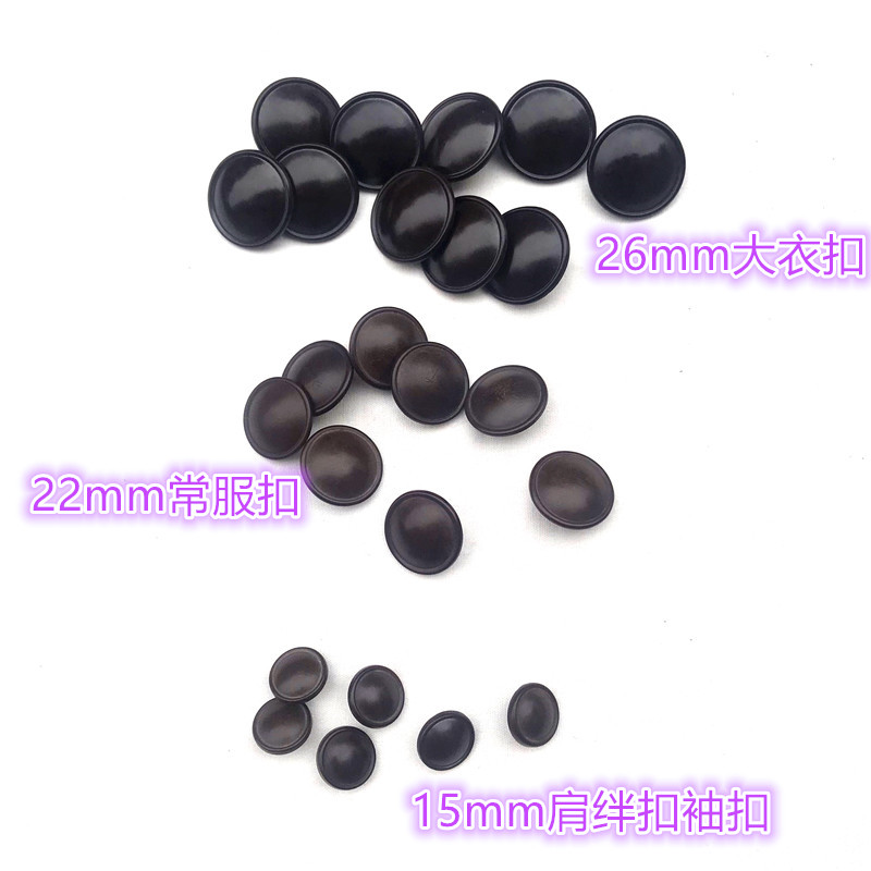 65 type of tape button 65 type commonly clothing 22mm fire resistant rubber button red army fans collect China