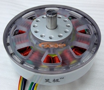 HODGE 200W SOLID shaft 10MM FLAT DISC PERMANENT magnet three-phase brushless DC motor Motor with hall sensor
