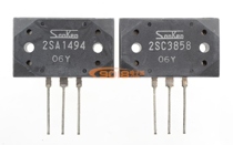 New original Sanken high power audio amplifier tube to transistor 2SA1494 2SC3858