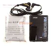 TDA7021 KA22429 BP Machine type FM radio parts with shell Headphone electronic production kit
