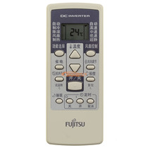 Brand new original FUJITSU general air conditioning remote control AR-RCD1C original original model