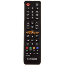New original SAMSUNG SAMSUNG LCD LED TV remote control AA59-00816A AA59-OO816A