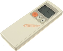 Brand new original Mitsubishi Electric MSH-ZB09VC air conditioning remote control original original model accessories