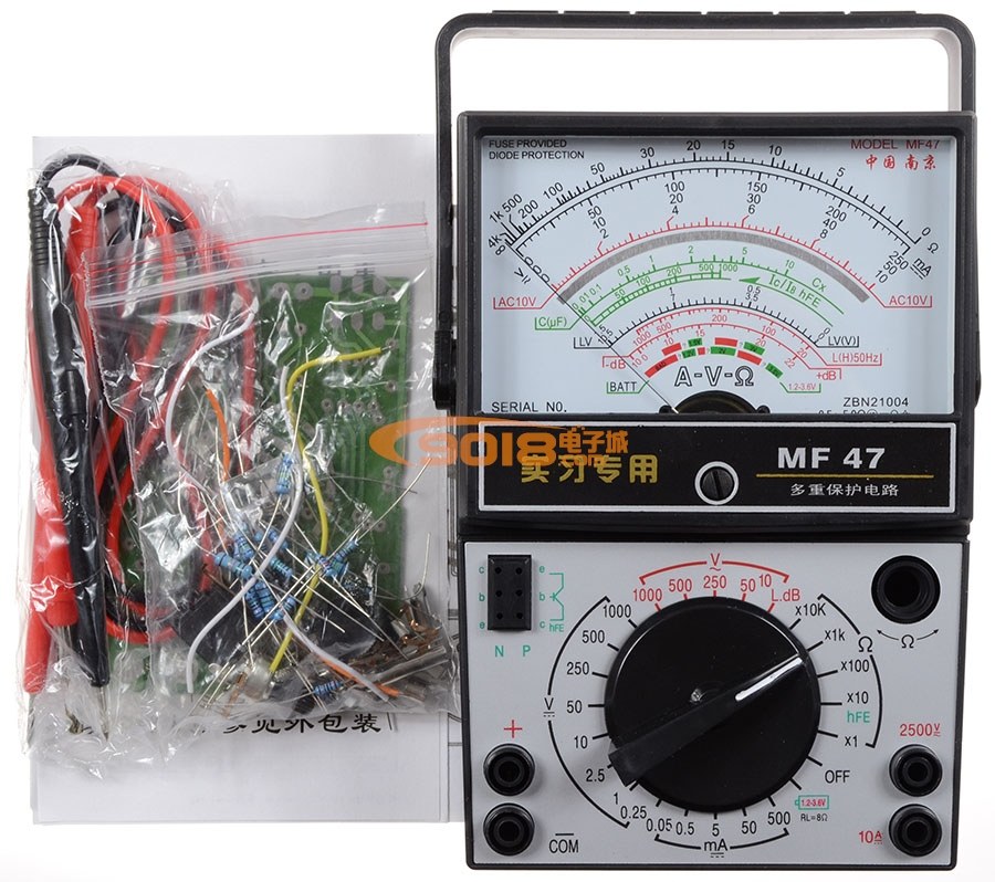 MF - 47 MF - 47 Pointer - type Distribution Teaching Internship Kit
