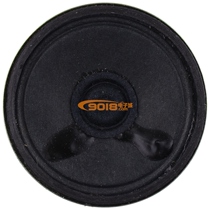 External magnetic experiment small speaker 4 ohms or 8 Ohms 0 5W toy DIY speaker speaker unit