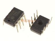 Brand new original Anson beauty ON NE5532N in-line dual operational amplifier DIP-8 feet