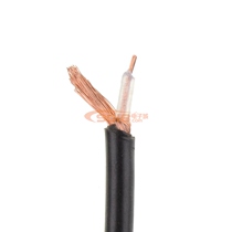 RG174 50-2 coaxial cable feeder 50 ohm radio frequency line multi-strand pure copper soft extension cord 1 meter price