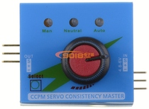 Multifunctional rudder tester Brushless Motor Motor electronic governor tester manual automatic switching